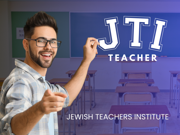 Jewish Teachers Institute (JTI)